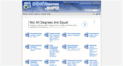 Desktop Screenshot of ddrservice.info